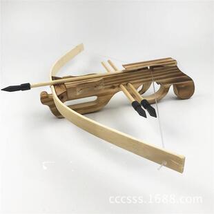 Bow and Arrow Crossbow Toy Childrens Pistol Crossbow Toy Bam