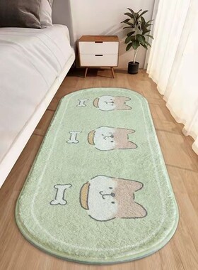 Carpets Plush carpet bedroom rug bedside blanket floor mat