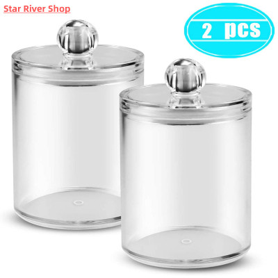 2pcs Cosmetics Storage Box Makeup Organizer Bathroom Jar Cot