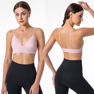 Push Gym Sports Crop Yoga Bra Top Seamless Sport