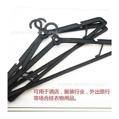 Plastic Hangers Suit Clothing Hangers Black Stock removable