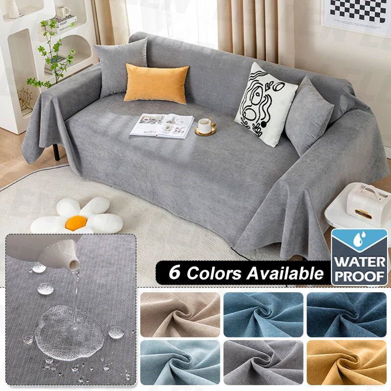 Waterproof Sofa Towel Solid Colour High Quality Sofa Cover M图片
