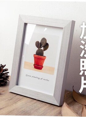 Wooden photo hanging wall  picture frame tabletop decoratio1