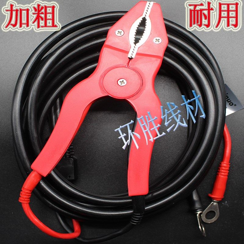 青岛艾诺安规综合测试仪 接地大夹测试钳N95-01电检钳N9B正