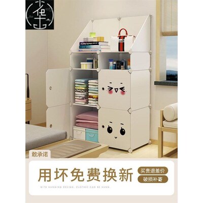 wardrobe storage cabinet simple hanging closet garderobe diy