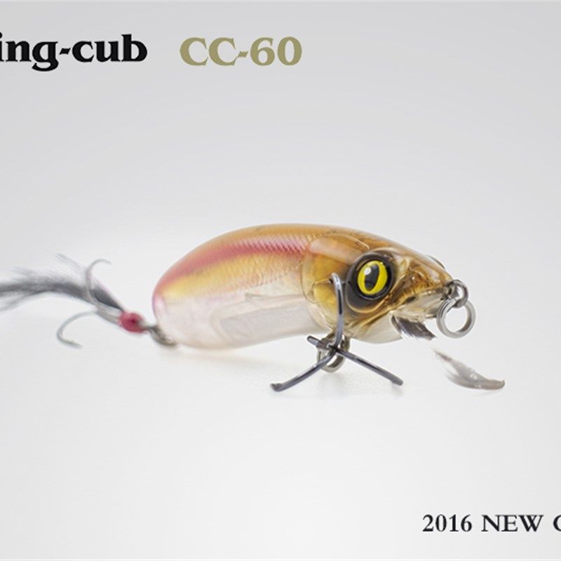 大河奔流2020新款CC0米诺 路亚发烧友鲈鱼鳜鱼翘嘴小胖路亚假饵,户外/登山/野营/旅行用品,路亚饵,淘宝优惠券,粉丝福利购,淘宝优惠卷