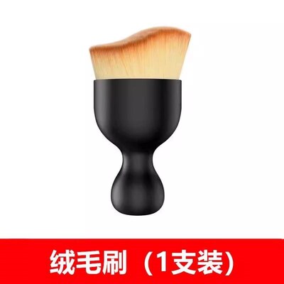 Soft Bristle Dust Removal Brush for Car Interior - Perfect f