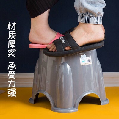 Small stool plastic stool household childrens stool round s