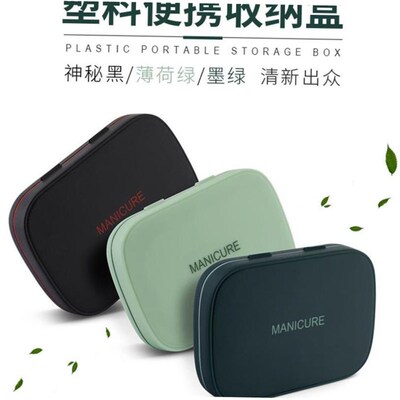 manicure set nail cutter  Cuticle Nipper manicure指甲刀套装