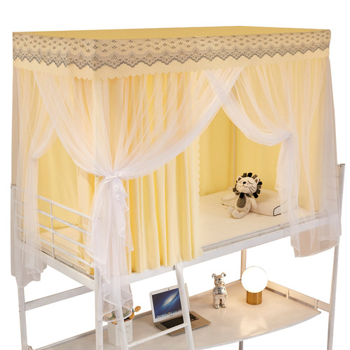 大学生宿舍强遮光床帘蚊帐一体式单人寝室全包围窗帘上下铺通用