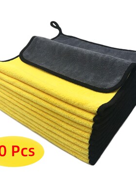 Microfiber Towel Car Microfiber Cloth Wash Towel Microfiber