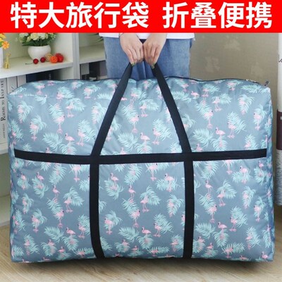 Yiwu luggage clothes storage bag super capacity portable