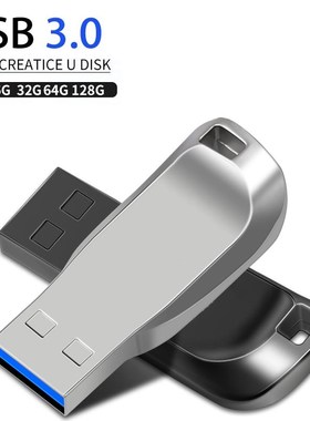 USB flash drive 128GB 64GB 32GB 16GB 3.0 high-speed PenDrive