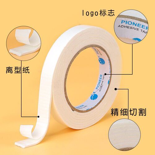 Gelatin sponge double-sided adhesive strength of fixed
