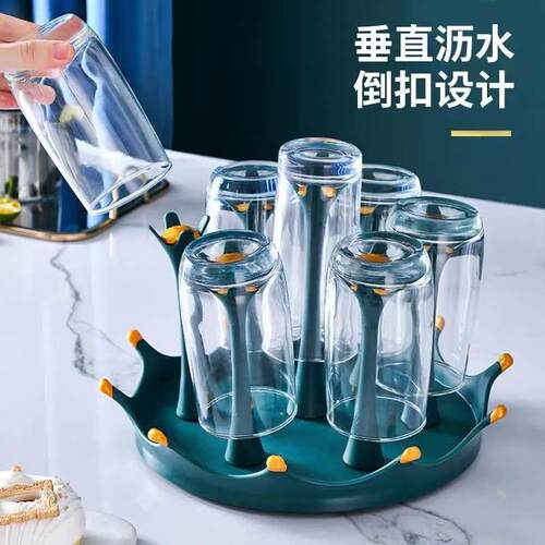 1Pcs Bar Metal Glass Cup Storage Rack For Water Mug Draining