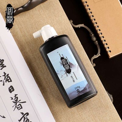 Qing Mus Works Grade Calligraphy and Painting Ink Batch of