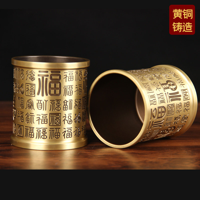 铜百福笔筒摆件 铜笔筒摆件 铜笔筒,家居饰品,装饰摆件,淘宝优惠券,粉丝福利购,淘宝优惠卷