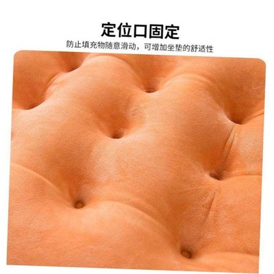 Home Decor Pillow Pad Chair Seat Seat Cushion Dining Room Fo