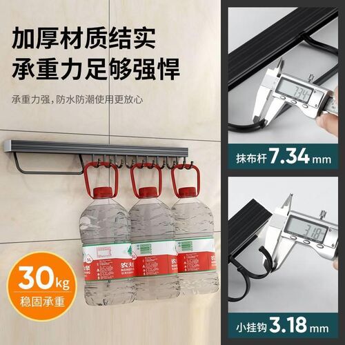 Kitchen knife holder kitchen knife utensils storage rack w