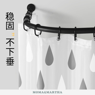 默玛EV防水防霉浴帘装 L型卫生间洗澡免打孔弧形杆挂帘子隔断帘