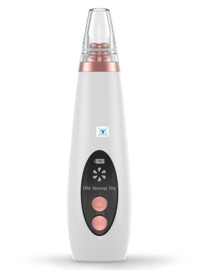 Blackhead instrument pore acne electric cleansing instrument