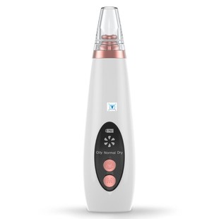 Blackhead instrument pore acne electric cleansing instrument