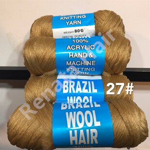 HAND 100%ACRYLIC 80G WOOL BRAZILIAN