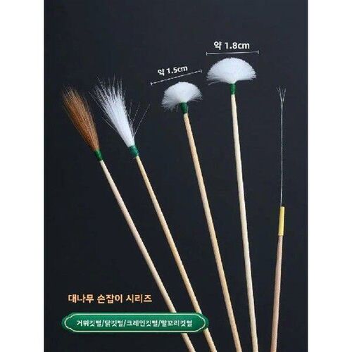 Our Company Collects Ear Hair Stick Professional Ear