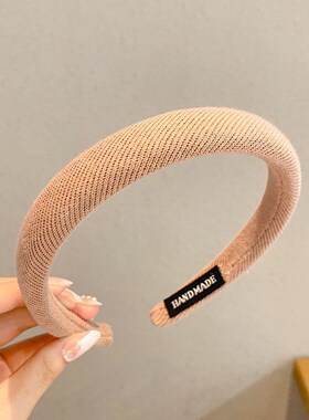 HighClass Fashion Headband Women High Cranial Top Wash Face