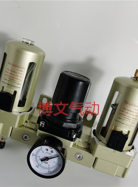 NF00气源处理器三联体NC NR NL-00-0 0调压过滤