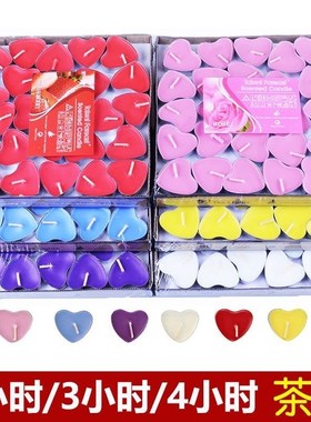 加热煮茶焰火呲卧室飘晚餐房摆腊茶蜡漂蜡烛快乐家用酒店求婚彩色