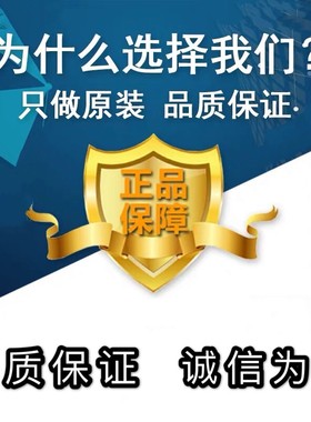 XCVLX195T-1FFG115C可编程逻辑器件 IC芯片电子元器件BOM表配单