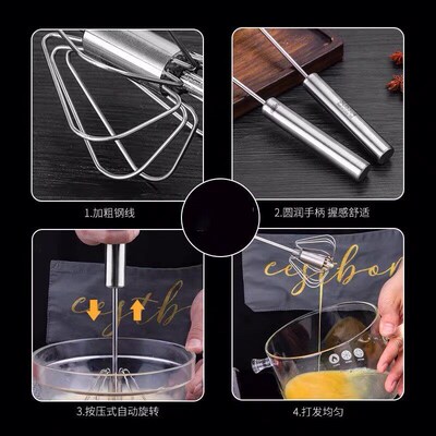 Egg Whisk Stainless Steel Manual Semi-automatic Household Eg