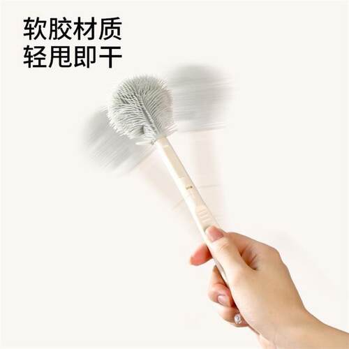 Long-handled cup brush with soft silicone bristles, flexible