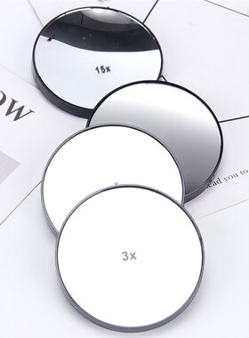 Makeup Mirror 5/10/15X Magnifying Mirror With Two Suction Cu