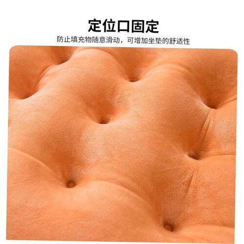 Home Decor Pillow Pad Chair Seat Seat Cushion Dining Room Fo