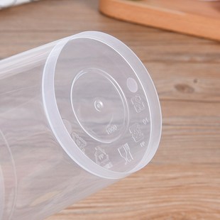 一次性奶茶杯1000ml高脚注塑杯加厚塑料杯1升霸王杯水果茶饮料杯