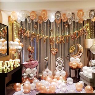balloons happy decoration party birthday