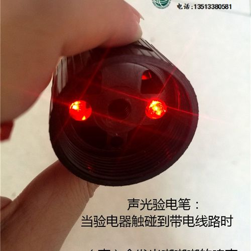 高压验电器GSY10kv 伸缩式声光验电笔接触式高压验电器伸缩式电笔