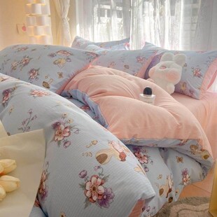 Cotton 4-piece bubble cloud cotton bedding sheet