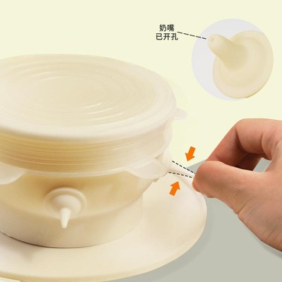 Cat and dog bionic silicone breast pump anti-choking