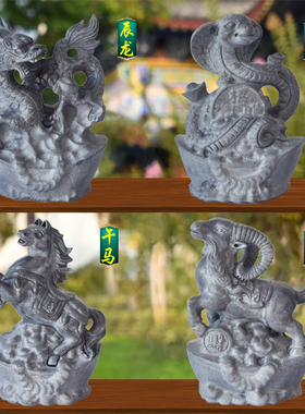 青石十二生肖摆件鼠牛虎兔龙蛇马羊猴鸡狗猪石雕石材石头生肖一