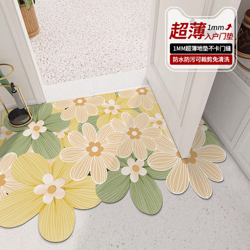 小清新花朵超薄入户门地垫不卡门1mm可擦洗pvc门口地毯进门可裁剪