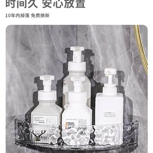 Bathroom Shelves Kitchen Wall Shelf Shower Storage Rack