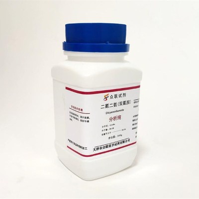 氰胺 二氰二胺 1-氰化胍 0g 化学试剂 分析纯R 实验耗材