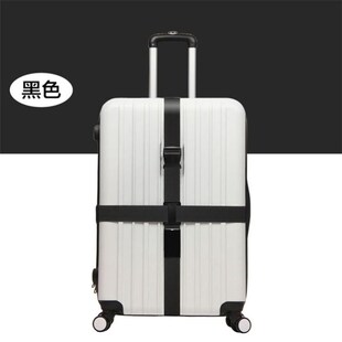 Travel belt suitcase Luggage crosss Trunk strap binding