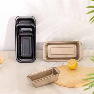 Loaf Pan Rectangle Toast Bread Cake Mold Pastry Baking mould