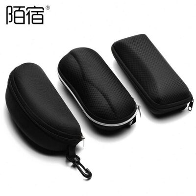 Zipper glasses box Black sunglasses box Glasses case
