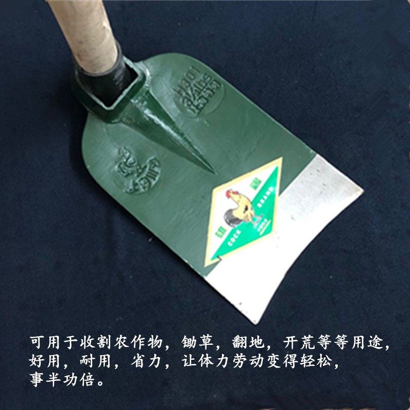 鸡公锄农用大锄头种菜农具园艺除草翻土工具1.2米柄锄园林镐刨地,农机/农具/农膜,锄头,淘宝优惠券,粉丝福利购,淘宝优惠卷