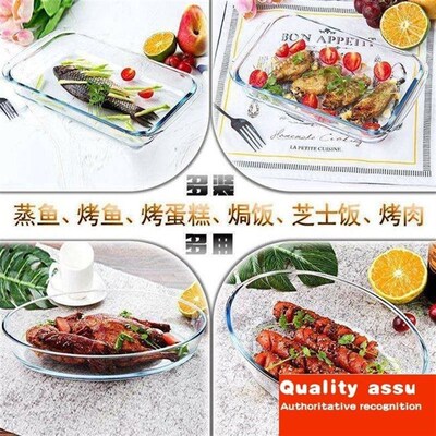 -Pyrex oven dish casserole dumping pizza plate 1 heat resis